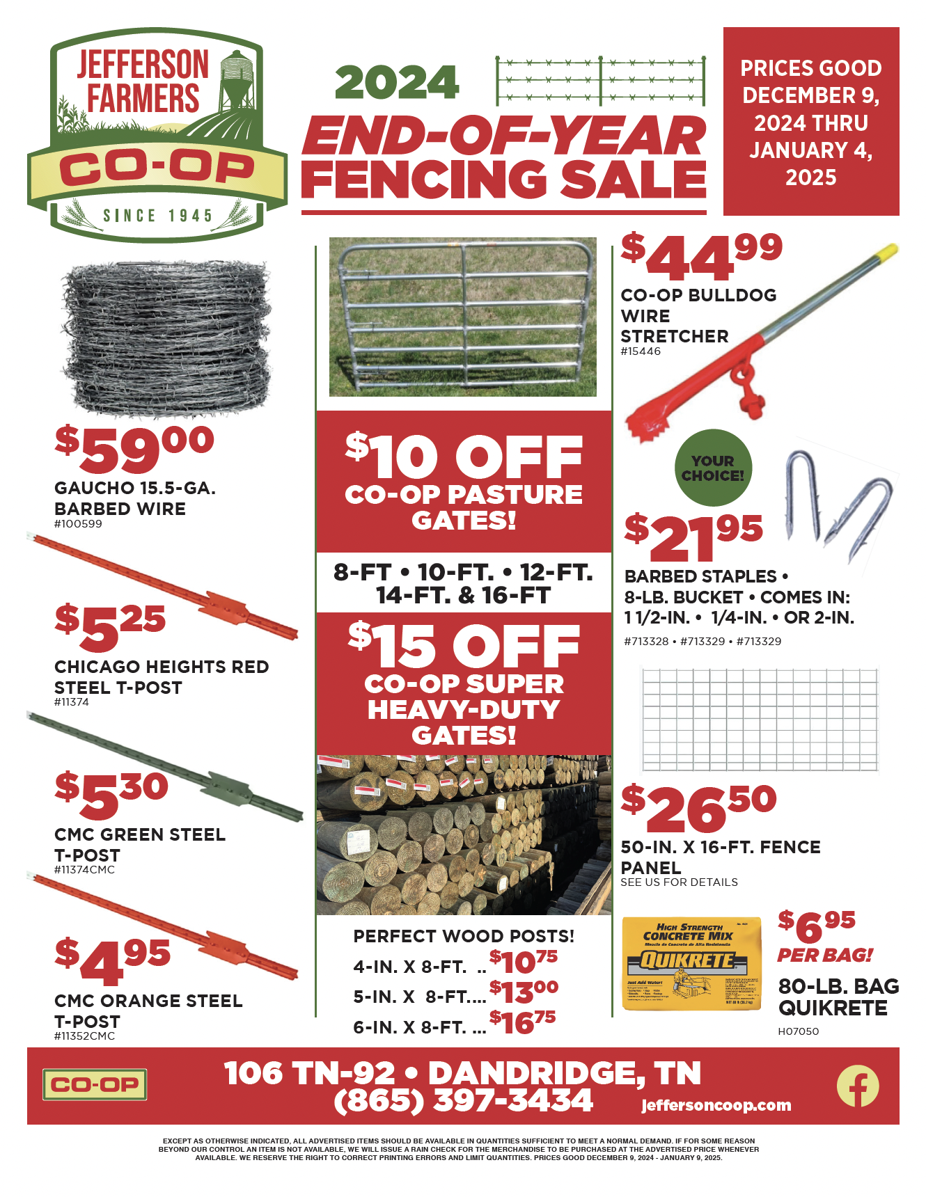 2024 End of Year Fencing Sales Flyer